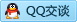 QQ在线咨询379330267
